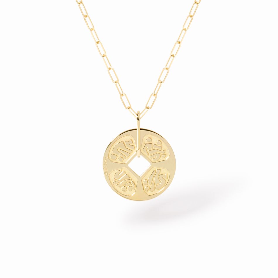 Collier Kamasutra petit modèle