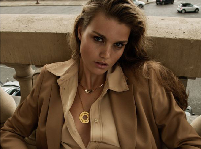Vogue - July 29th 2020
